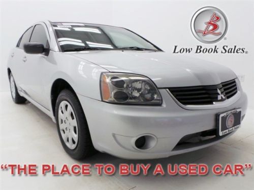 We finance! 2.4l cd front wheel drive keyless entry tinted windows mp3 player