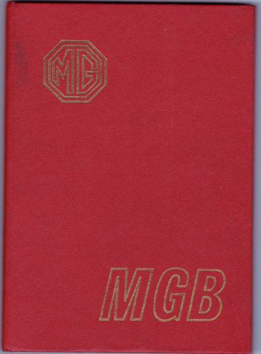 STUNNING 1980 MGB  FIRST TITLED 2012  21K MILES OVERDRIVE, image 18