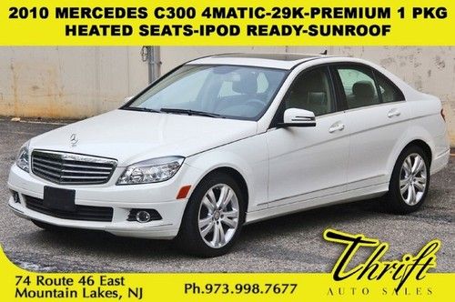 10 c300 4matic-29k-premium 1 pkg-heated seats-ipod ready-sunroof