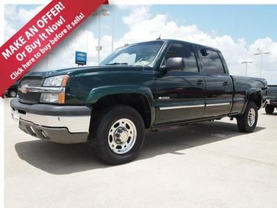 04 ls 6.0l green 4 door hitch dual ac cd keyless entry heavy duty trailering equ