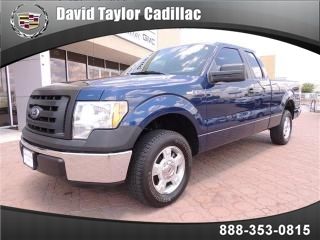 Low price - extended cab - ecoboost - cruise - bluetooth - sirius cd - bedliner