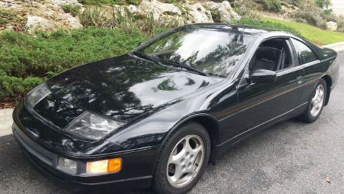 1990 nissan 300zx gs 2+2 hatchback