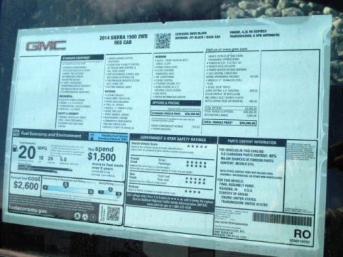 2014 gmc sierra 1500 base