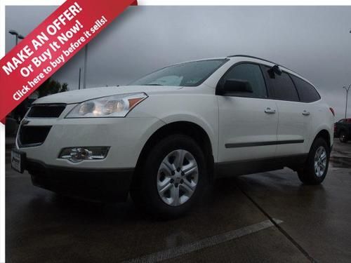 2011 chevrolet traverse automatic 3.6l 6 cyl.