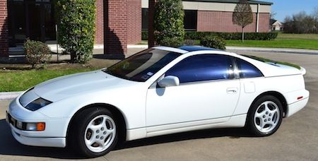 1990 nissan 300zx