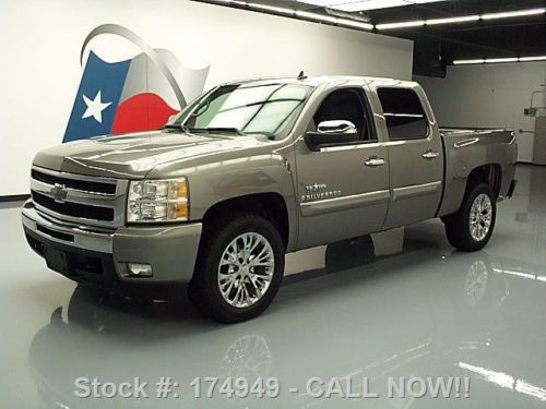 2009 chevy silverado texas ed lt crew leather 20&#039;s 57k texas direct auto