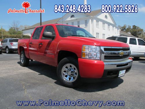 2011 Chevrolet Silverado 1500 LT, US $31,550.00, image 9