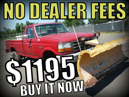 1992 ford f-350 xl regular cab 4x4 8' fisher minute mount 1 plow w/ foil !!!