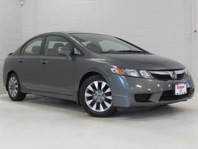 EX-L 1.8L CD 160-Watt AM/FM/CD Audio System 6 Speakers AM/FM radio MP3 decoder, image 8