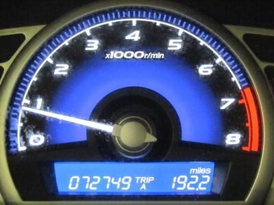 EX-L 1.8L CD 160-Watt AM/FM/CD Audio System 6 Speakers AM/FM radio MP3 decoder, image 21