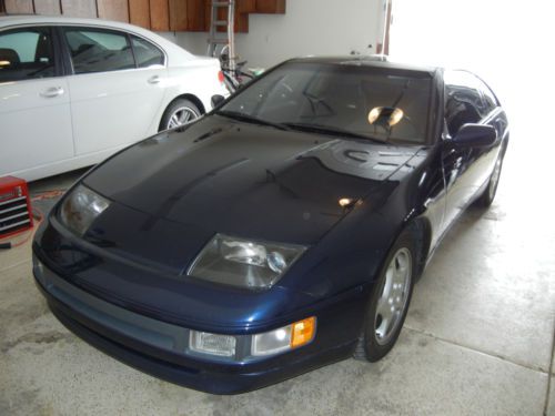 1990 nissan 300zx