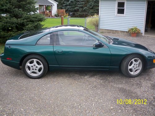 1995 nissan 300zx coupe 2-door 3.0l "fairlady z" z32