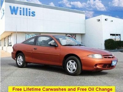 No reserve 2005 chevrolet cavalier 2dr 24 mpg hwy!!