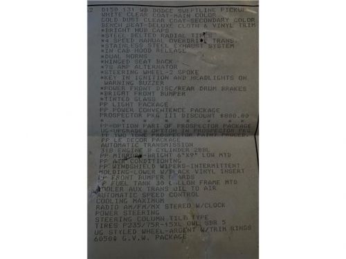 1987 Dodge Trucks, US $25,000.00, image 20