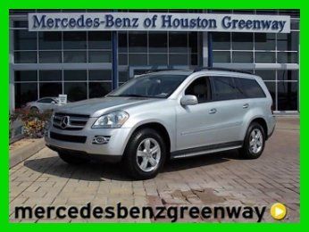 2008 gl320cdi 4matic used turbo 3l v6 24v automatic awd suv premium