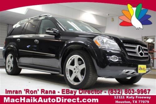 2008 5.5l used 5.5l v8 32v automatic 4wd suv premium