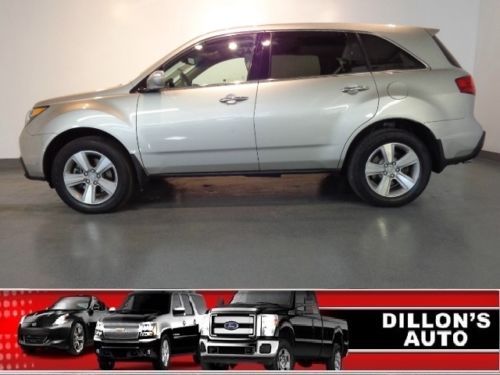 2011 acura mdx base 3.7l silver gray leather sunroof awd 45000 miles