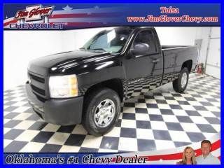 2007 chevrolet silverado 1500 ls pickup 2d 6 1/2 ft air conditioning