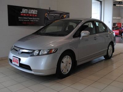 1 ONE OWNER TRADE POWER WINDOWS LOCKS MIRRORS CRUISE ALLOY WHEELS FWD CARFAX CD, image 3