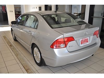 1 ONE OWNER TRADE POWER WINDOWS LOCKS MIRRORS CRUISE ALLOY WHEELS FWD CARFAX CD, image 5