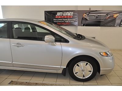 1 ONE OWNER TRADE POWER WINDOWS LOCKS MIRRORS CRUISE ALLOY WHEELS FWD CARFAX CD, image 9