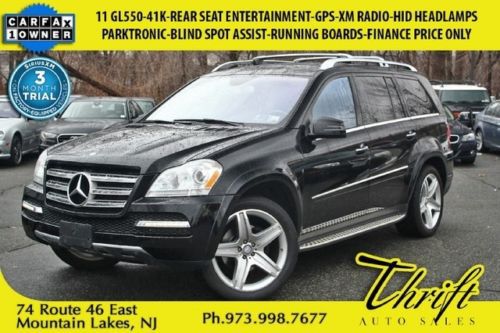 11 gl550-41k-rear seat entertainment-parktronic-blind spot assist-running boards