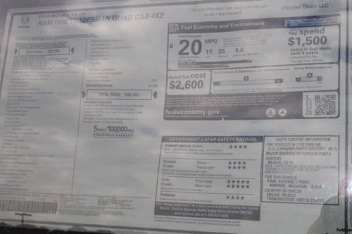 2014 RAM 1500 Tradesman/Express, US $26,089.00, image 2