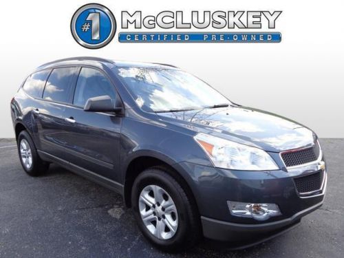 2012 chevrolet traverse ls