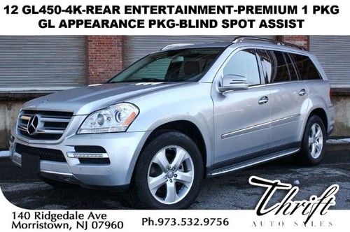 12 gl450-4k-rear entertainment-premium 1 pkg-gl appearance pkg-blind spot assist