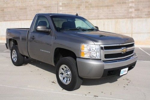 2008 silverado lt 4x4 reg cab! must see! we finance! jim norton toyota!