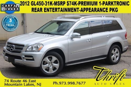 12 gl450-31k-msrp $74k-premium 1-rear entertainment-appearance pkg-parktronic