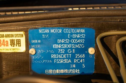 1990 Nissan Skyline GT-R CARB LEGAL | HKS | Ohlins | AEM, US $64,900.00, image 9