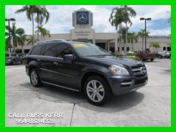 2011 gl450 4matic 4.6l v8 32v automatic awd suv premium