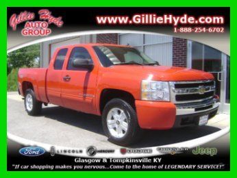 2009 z71 4x4 used 5.3 vortec v8 4wd onstar extended cab warranty vs. gmc sierra