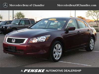 2008 honda accord ex, auto, sunroof, call 480-421-4530