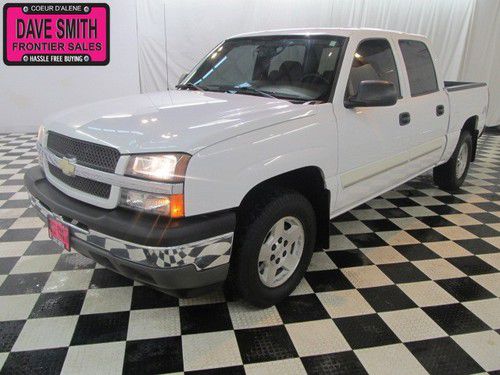 2005 crew cab short box cd player tint tow hitch spray liner