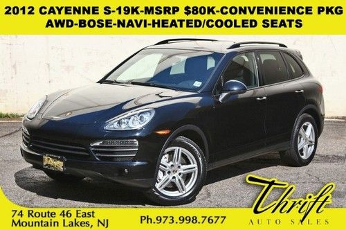 2012 cayenne s-19k-msrp $80k-awd-convenience pkg-bose-navi-heated/cooled seats