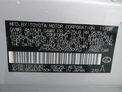 4dr Sport Sd AWD, Moonroof, Leather Heated Seats w/ Memory, NAV, Westbury Toyota, image 24