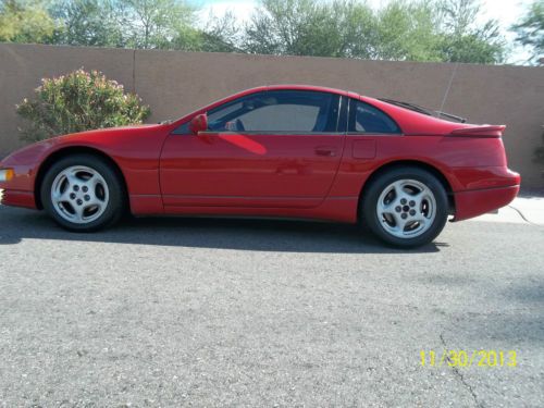 1990 nissan 300zx turbo coupe 2-door 3.0l