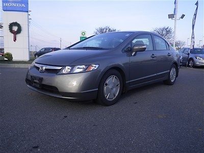 07 honda civic hybrid sedan bad batteries no reserve