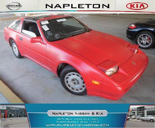 1988 nissan 300zx