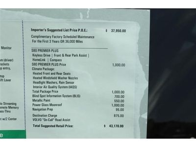 New 3.2L CD Front Wheel Drive Power Steering 4-Wheel Disc Brakes Fog Lamps ABS, US $37,505.00, image 8