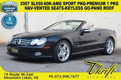 2007 sl550-60k-amg sport pkg-premium 1 pkg-nav-vented seats-keyless go-pano roof