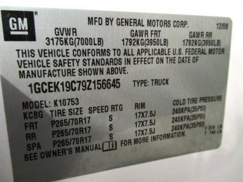 2009 Chevrolet Silverado 1500 Work Truck, US $17,988.00, image 2