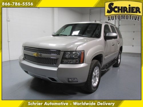 08 chevy tahoe 3lt z71 silver 4x4 running boards hitch receiver bose 8 passenger