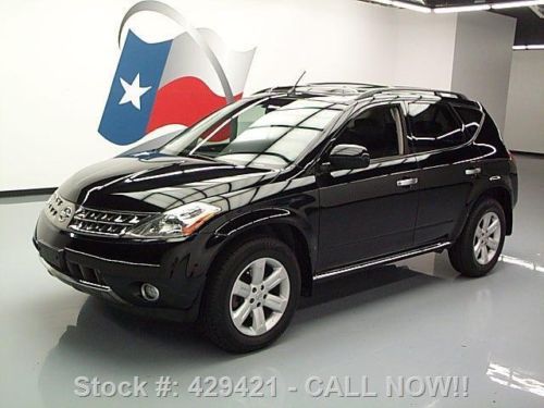 2006 nissan murano sl sunroof leather rearview cam 61k texas direct auto