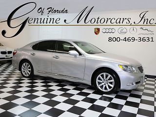 2007 lexus ls460 only 27k orig miles hot/cold seats shades navi btooth