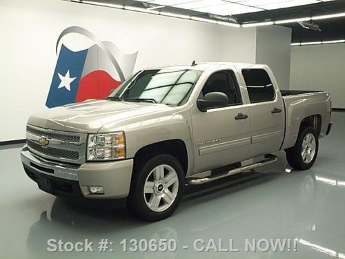 2009 chevy silverado lt crew side steps 20&#034; wheels 75k texas direct auto