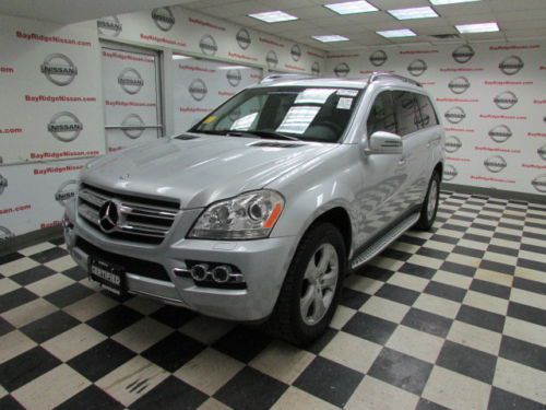 Premium leather seating package navigation rearview back up camera moonroof