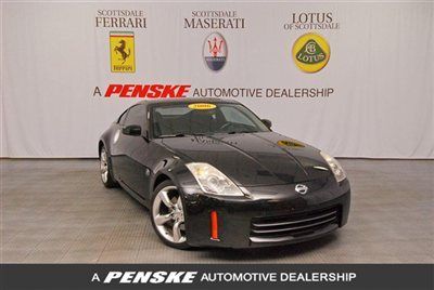 2006 nissan 350z ~ cruise control ~ black/black ~ manual ~ like 2007